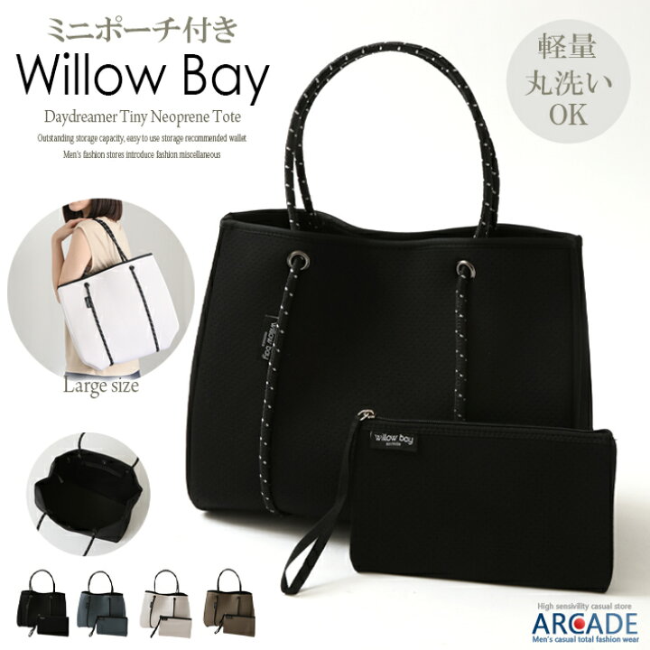 楽天市場】Willow Bay ウィローベイ トートバッグ Daydreamer Neoprene 