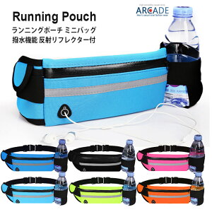 ランニング ボトル ホルダーの人気商品 通販 価格比較 価格 Com ランニング ボトル ホルダーの人気商品 通販 価格比較 価格 Com