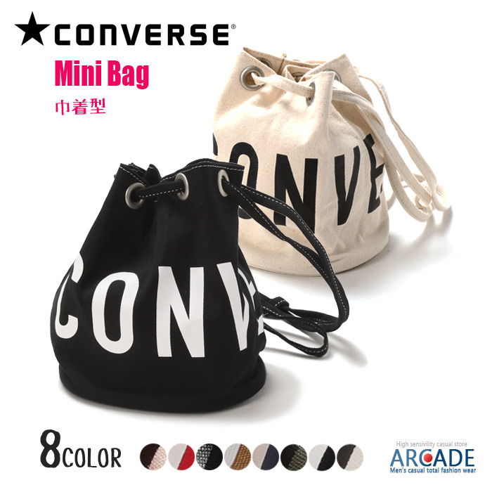 converse コンバース キュッと絞るキュートな キャンバス ミニバッグ ブランド ロゴ CONVERSE bag レディース ショルダー ラウンドロゴ 鞄 バッグ 高級品 メンズバッグ 割り引き 巾着バッグ