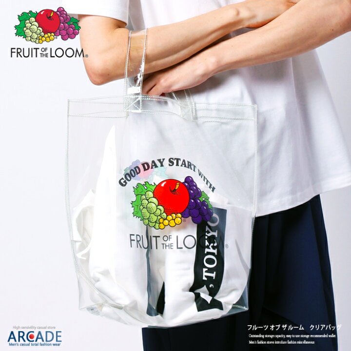 楽天市場 フルーツオブザルーム ロゴ クリアバッグ Fruit Of The Loom かわいい ビニールバッグ メンズ レディース かばん ブランドロゴ 透明 シアー バッグ トートバッグ Arcade アーケード