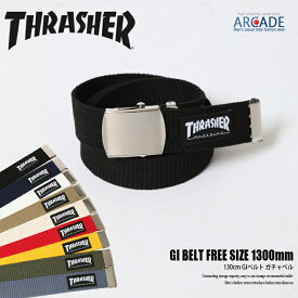 THRASHER ベルト フリーサイズ GIベルト 無地 メンズ・キッズ スラッシャー スケーター スケボー ガチャベル 無段階