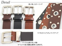 ベルト■メンズ■レザー■本革■ベルト■レザーベルト■本革ベルト■ベルト