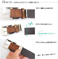 ベルト■メンズ■レザー■本革■ベルト■レザーベルト■本革ベルト■ベルト