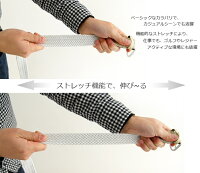 ベルト,メンズ,ストレッチ,ベルト,メンズ,コットンベルト
