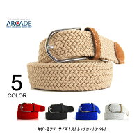 ベルト,メンズ,ストレッチ,ベルト,メンズ,コットンベルト
