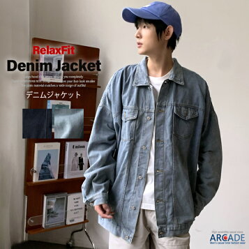 楽天市場】バレンシアガ BALENCIAGA サイズ:L 719305 TNW11 オーバー  