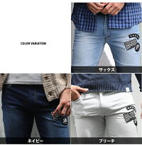 ニークラッシュスキニーデニムメンズジーンズダメージクラッシュワッペンストレッチデニムパンツ秋冬新作クラッシュデニムメンズ