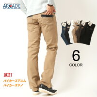 チノパンメンズジーンズバイカーデニムバックデザインメンズファッションパンツシルエットストレートストレッチチノ