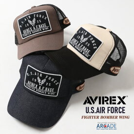 AVIREX アビレックス 帽子 メンズ ブランド メッシュキャップ 刺繍 US AIR FORCE アメカジ ミリタリー トラッカーキャップ