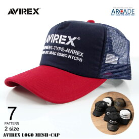 AVIREX アビレックス 帽子 メンズ ブランド メッシュキャップ USA ブランドロゴ 刺繍 アメカジ ミリタリー トラッカーキャップ ベースボールキャップ UV対策 日焼け防止