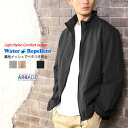 ナイロンジャケット メンズ マウンテンパーカー ウインドブレーカー 撥水 防風 裏地 メッシュ スタンドジャケット ブルゾン ジャンパー 秋 春