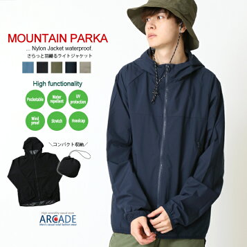 楽天市場】OLD 90s ECKO MOUNTAIN PARKA BLACK Size-L エコー  