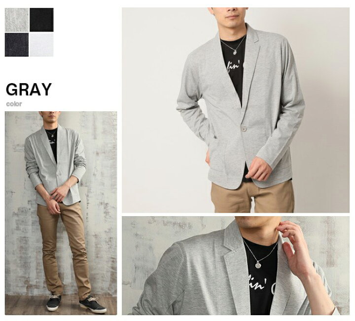 楽天市場 テーラードジャケット メンズ 1b 1つボタン ストレッチ ジャケット メンズファッション ジャケット ライトアウター 薄手 テーラード サマージャケット Arcade アーケード 楽天市場 テーラードジャケット メンズ 1b 1つボタン ストレッチ ジャケット メンズファッション ジャケット ライトアウター 薄手 テーラード サマージャケット Arcade アーケード