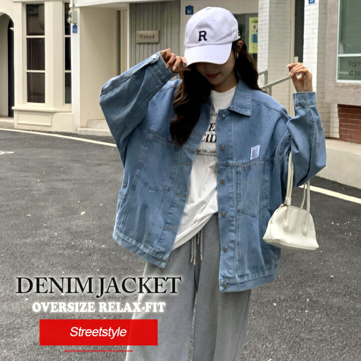 楽天市場】デニムジャケット レディース オーバーサイズ Gジャン S M L 