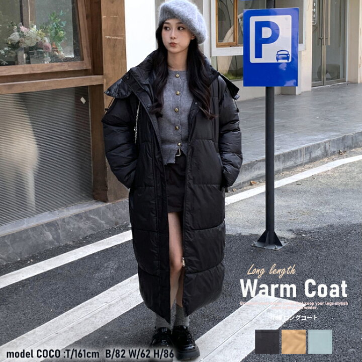 楽天市場】ロングコート レディース ボリューム ハイネック 中綿入り  