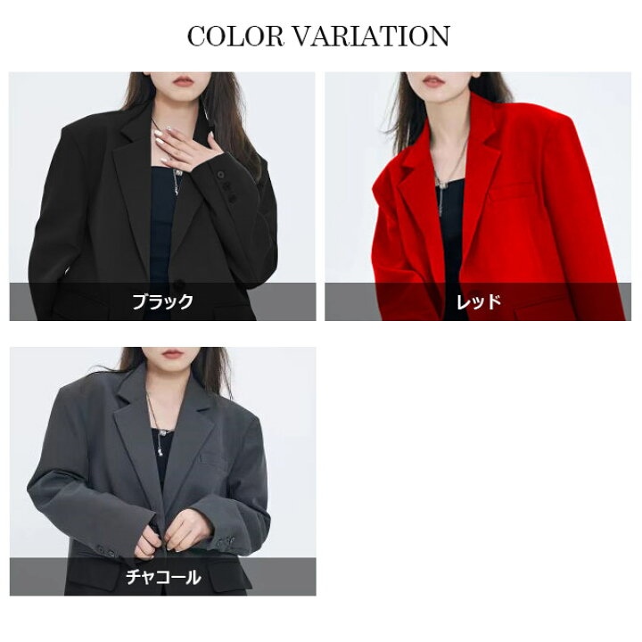 楽天市場】テーラードジャケット レディース 1Bジャケット ゆったり 1 