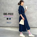 ワンピース レディース デニム ウエストマーク ストレッチ デニムシャツワンピース ブルー ネイビー ロングワンピース