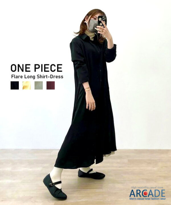 Plusotoha ロングシャツワンピース ブラック フリーサイズ 楽天市場 