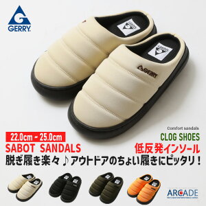 T_ fB[X T{T_ GERRY WF[ Xb| ᔽ\[ CjObV T{Xj[J[ NbOT_ RtH[gT_ X|[cT_