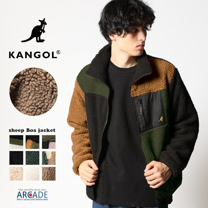 楽天市場】KANGOL カンゴール ボアブルゾン メンズ ジャンパー 