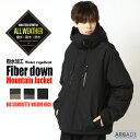 ダウンジャケット メンズ ファイバーダウンジャケット 中綿ジャケット 撥水 マウンテンジャケット メンズファッション アウター 冬服 ARCADE アーケード