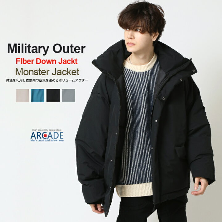 楽天市場】ボリュームネック ファイバーダウンジャケット メンズ  