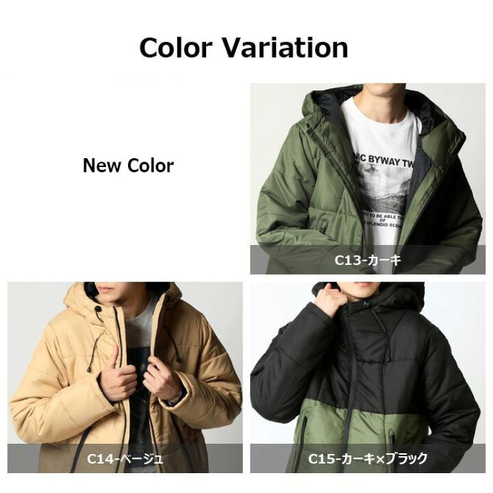 楽天市場】中綿ジャケット 軽量 暖かい 中綿入り ボリュームフード 