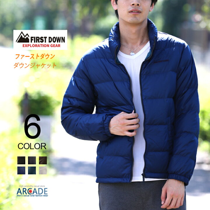 楽天市場 ダウンジャケット メンズ リアルダウン First Down ファーストダウン 透湿 撥水 防風機能 メンズファッション アウター 冬 防寒 アウトドア ブルゾン ダウンコート Arcade アーケード