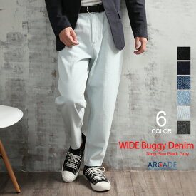 ワイドパンツ メンズ デニムパンツ テーパード バギー メンズデニム ビッグシルエット 韓国ファッション 大きいサイズ ジーンズ
