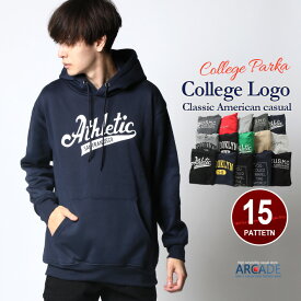 ＼主役！暖かい裏起毛素材／プルパーカー メンズ スウェットカレッジパーカー カレッジロゴ プリント プルオーバーパーカー アメカジ 古着風 ARCADE