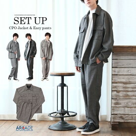 楽天市場 ツイード セットアップ メンズファッション の通販 楽天市場 ツイード セットアップ メンズファッション の通販