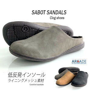 T_ Y T{T_ Xb| ᔽ\[ U[^b` T{Xj[J[ NbOT_ RtH[gT_ v[g Mtg X|[cT_