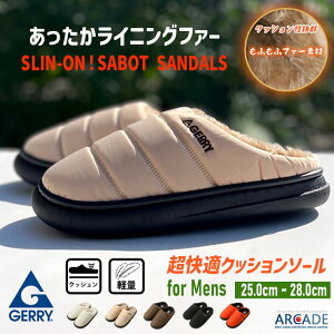  {A T{T_ Y GERRY WF[ Xb| y K ȃ\[ CjOt@[ T{Xj[J[ NbOT_ RtH[gT_