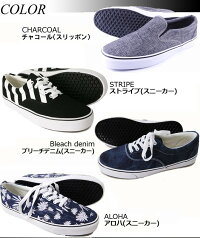 スリッポン,スリッポン,メンズ,エスパドリーユ,シューズ,スリッポン,デッキシューズ