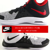 スニーカーナイキNIKEエアバーサタイル3NIKEAIRVERSITILE3メンズミドルカットシューズ