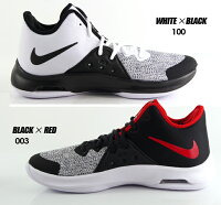 スニーカーナイキNIKEエアバーサタイル3NIKEAIRVERSITILE3メンズミドルカットシューズ