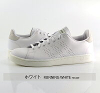 メンズスニーカーアディダスadidasADVANCOURTLEAMアドバンコートメンズブランドローカットコートテニススポーツ通勤通学プレゼントおしゃれかっこいい