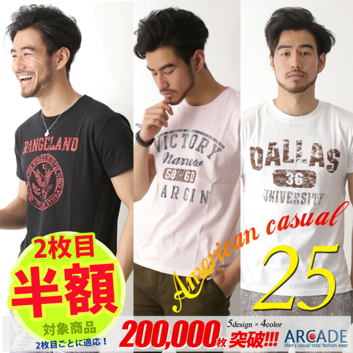 Tシャツ メンズ レディース ストリート アメカジ ウォッシュ加工 ヴィンテージ風 ロールアップ袖 ロゴプリント オーバーサイズ クルーネック 半袖 コットン 春夏 カジュアル デイリーユース