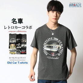 Tシャツ メンズ 国産名車 旧車 プリントTシャツ メンズファッション 半袖Tシャツ