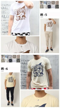 TシャツメンズおしゃれサーフTシャツ半袖Tシャツかっこいいメンズ半袖Tシャツ夏メンズファッションティーシャツトップスプリントTシャツアメカジロゴ