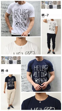 TシャツメンズおしゃれサーフTシャツ半袖Tシャツかっこいいメンズ半袖Tシャツ夏メンズファッションティーシャツトップスプリントTシャツアメカジロゴ
