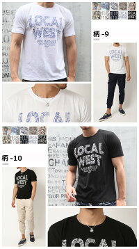 TシャツメンズおしゃれサーフTシャツ半袖Tシャツかっこいいメンズ半袖Tシャツ夏メンズファッションティーシャツトップスプリントTシャツアメカジロゴ