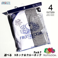 パックt、2点セット,パックT,メンズファッション,トップス,FRUITOFTHELOOM,フルーツオブザルーム