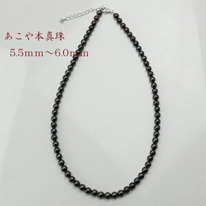 ^ p[ lbNX ^ 5.5mm-6mm ubNp[ ^ p[lbNX ubNJ[  V  @