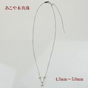 ^ p[ lbNX^ p[lbNX4.5mm-5mm 3pcs X[ fUC Vo[ AR{^ JWA