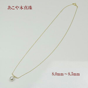 ^ p[ lbNX ^ p[lbNX 8mm-8.5mm K18 _C zCgsNJ[ fUC AR{^ JWA