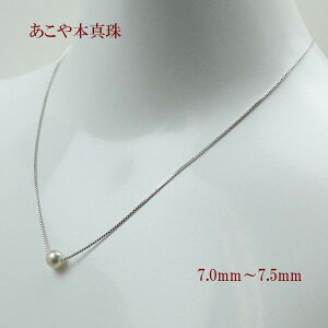 ^ p[ lbNX ^ p[lbNX7mm-7.5mm fUC Vo[ AR{^ JWA