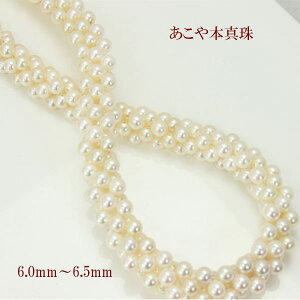 ^ p[ lbNX ^ p[lbNX 6mm-6.5mm 5A҂݃lbNX S[WX zCgJ[ fUC AR{^ JWA