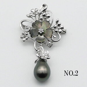 真珠 パール ブローチ 黒蝶真珠 パール ブローチ デザイン 11mm-12mm ブラックパール ブラックカラー 黒真珠 黒蝶シェル