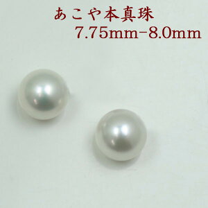 ^ sAX CO p[ yA[ [X ^ AR{^ 7.75mm-8mm yA[p[[X X^bh 1  p[ ^ [Xg[
